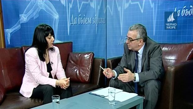 "Да бъдем здрави с д-р Иванов"- 25.11.2016