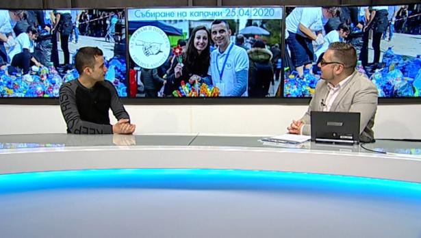 "Щрихи от утрото" (24.02.2020) - В очакване на следващото голямо събиране на капачки