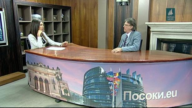 "Посоки.eu", 17.09.2018г.
