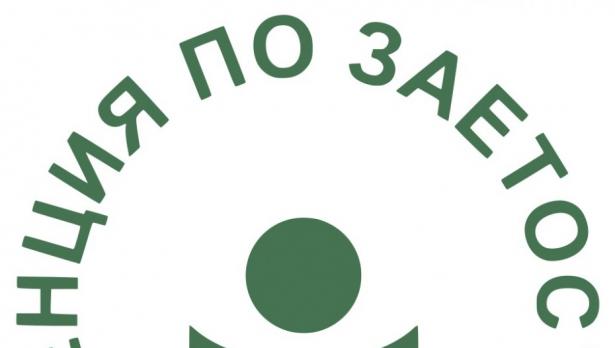 Безработицата тръгна нагоре