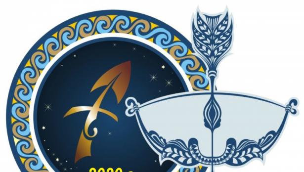 Седмичен Хороскоп 13 - 19 януари - СТРЕЛЕЦ