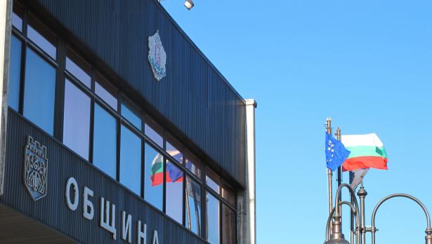 Община Варна ще финансира проекти на неправителствени организации