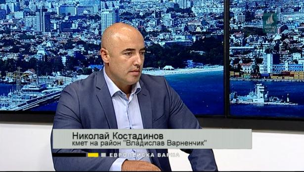 "Европейска Варна" , 16.09.2019