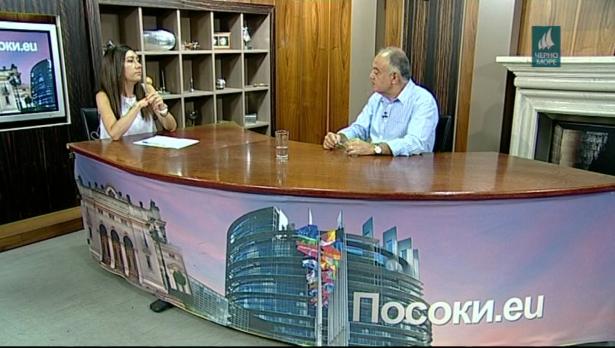 "Посоки.eu", 25.06.2018