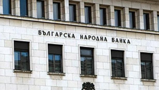 БНБ призова политиците да ограничат публичното говорене на тема банки