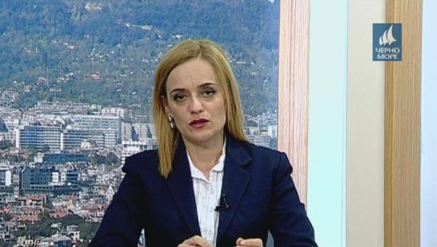 "Европейска Варна" 8.05.2017