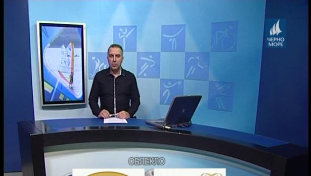 "Таймаут" 4.12.2016