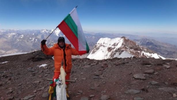 Българин покори връх Аконкагуа