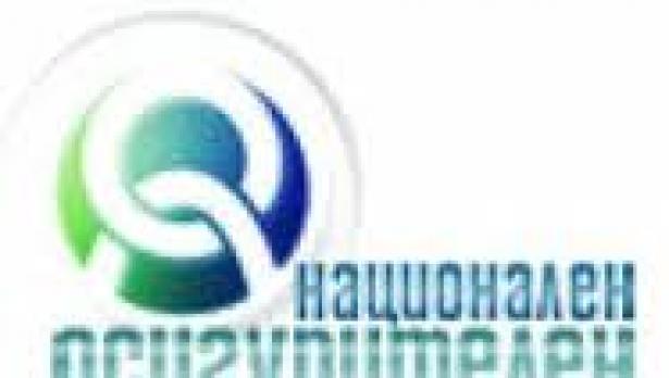 НОИ отчита рекорден бум на новоотпуснатите пенсии