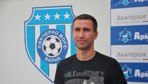 Полски национал на проби в „Черно море”