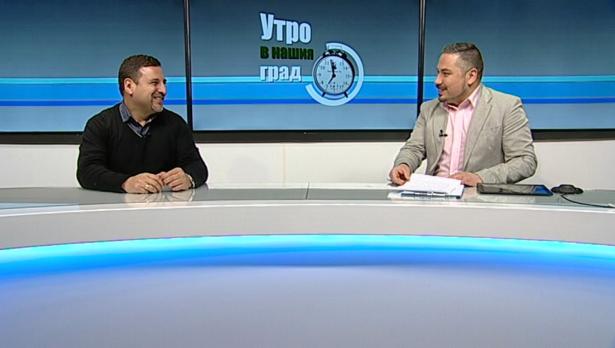 "Щрихи от утрото" (13.01.2020) - Как изглеждат българите и България в очите на чужденците"?
