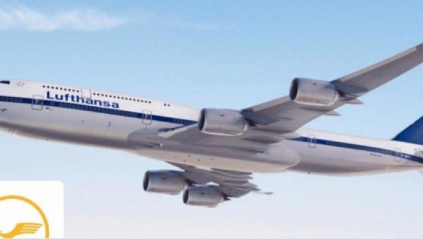 Lufthansa обяви стачка за утре