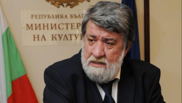 Вежди Рашидов