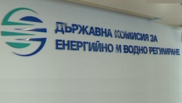 ДКЕВР установила нарушения на "Енерго-Про"