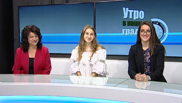 "Щрихи от утрото" (28.11.2019) - Антиспин кампания се провежда във Варна