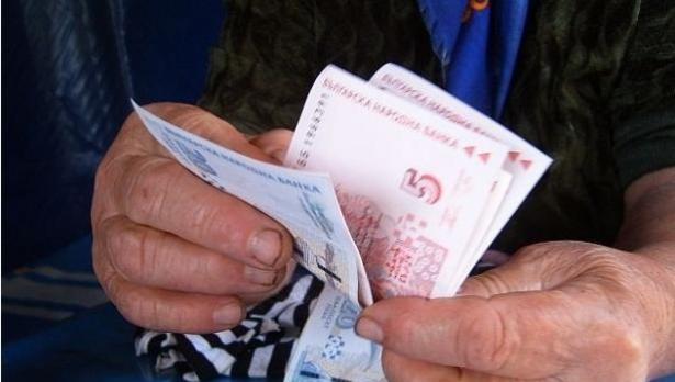 Пенсионерка от Русе олекна с над 3 бона