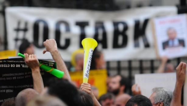 ОмбудсМая ядоса вувузелите: Протести и оставка!