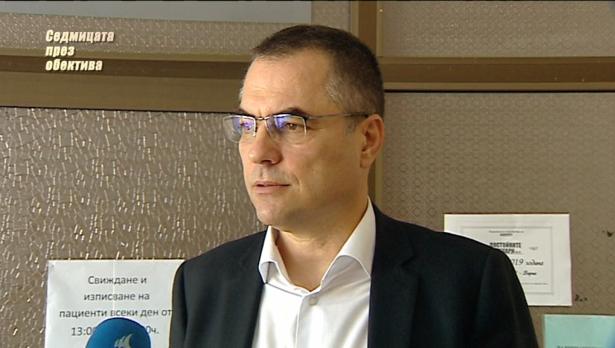"Седмицата през обектива", 19.10.2019г.
