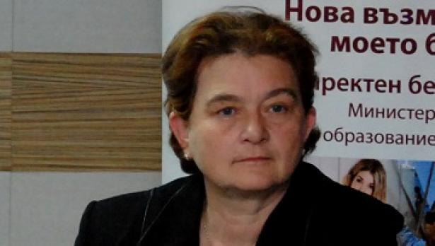 Ще издават дипломи за умения, придобити у дома
