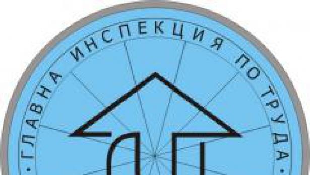 Трима загинаха на работното си място за година