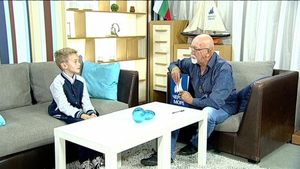 "Щрихи от утрото" (13.11.2018) - „Минути за култура“