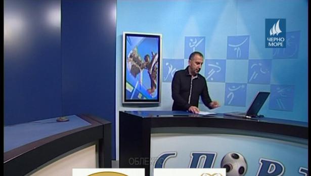"Таймаут" 26.11.2016