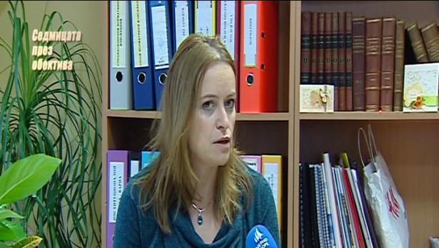 "Седмицата през обектива",10.03.2018