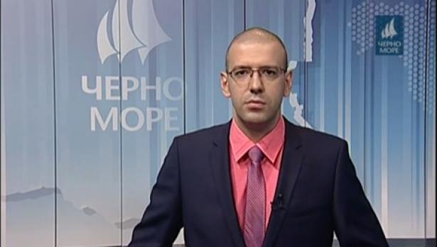 Новините на 19 август 2016 г.