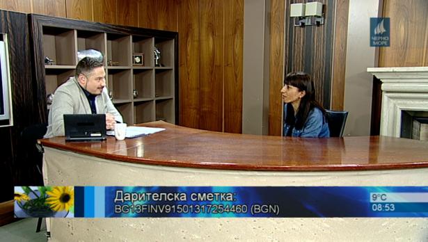 "Щрихи от утрото" /11.04.2019г./Благотворителен кулинарен базар във Варна в подкрепа на 14-годишния Никола