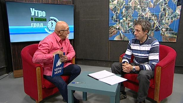 "Щрихи от утрото" (31.10.2019) - „Минути за култура“