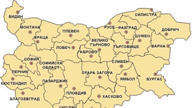 Предлагат създаването на нова община