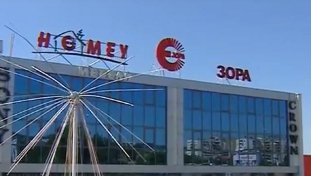 Откриване на магазин от веригата магазини за мебели HOMEY на Зора във Варна
