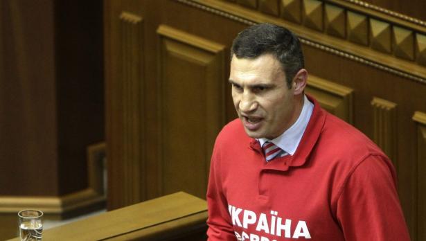 Опозицията в Украйна договори отмяна на сурови закони