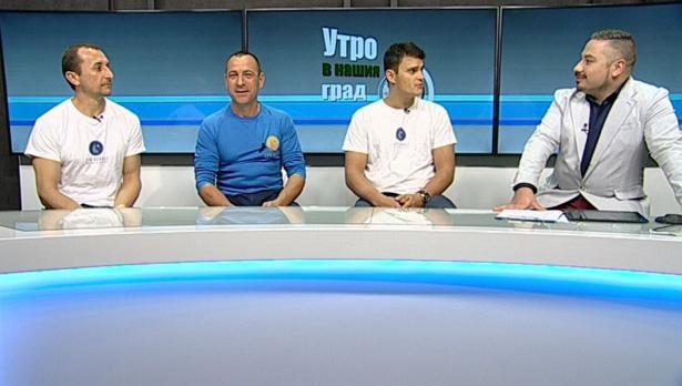 "Щрихи от утрото" (13.11.2019) - Да пресечеш Черно море под ветрила