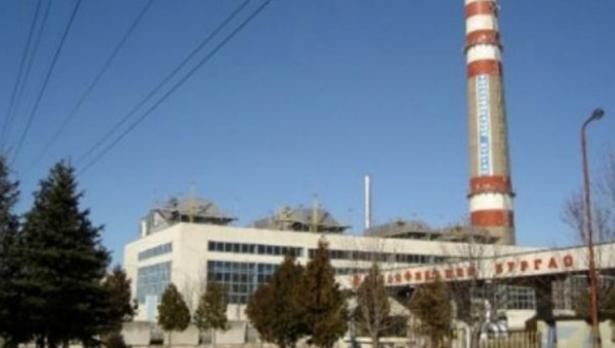 „Топлофикация Бургас" осъди ДКЕВР