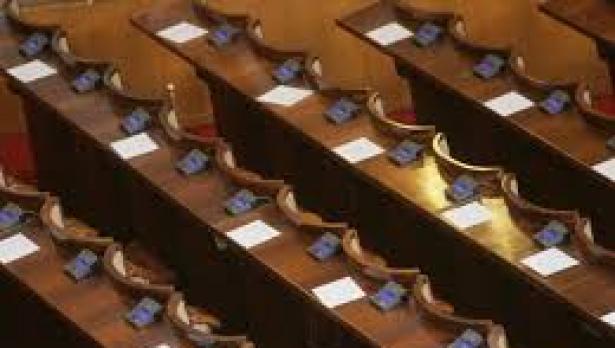 Парламентът пак няма да работи