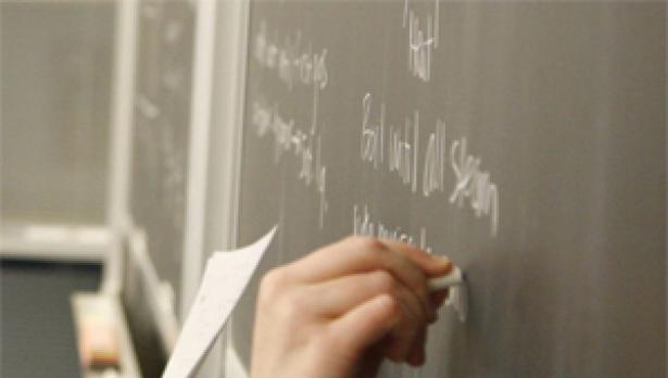 Учители от ОДК отново с престижни награди