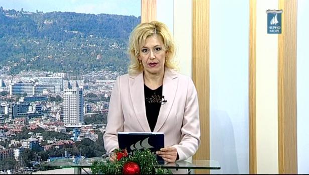 "Европейска Варна" , 17.12.2018 г.