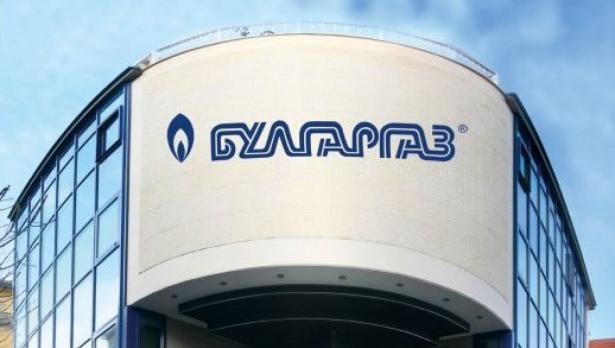 Смениха шефа на "Булгаргаз"