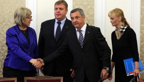 ГЕРБ и ПФ се разбраха за общо управление