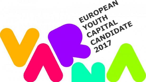 Варна e на финала в надпреварата за Европейска младежка столица 2017
