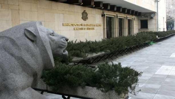 Протест пред МВР заради посегателствата над журналисти