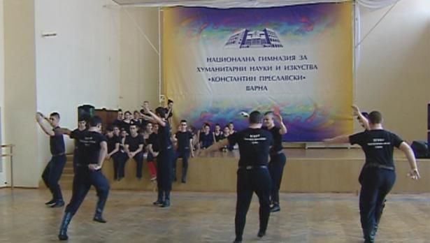 Тв "Черно море"- Начин на живот 24.04.2016- част 1
