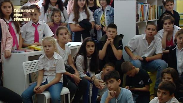 "Седмицата през обектива", 26.10.2019г.