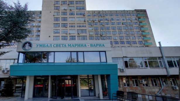 Телефонна централа на УМБАЛ "Света Марина" няма да работи в събота