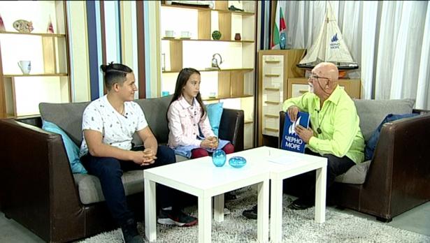 "Щрихи от утрото" (8.11.2018) - „Минути за култура“
