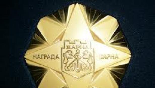 Гласуват награди “Варна” на тържествена сесия на 14 май