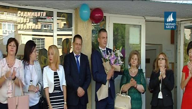 "Седмицата през обектива", (16.09.2017)