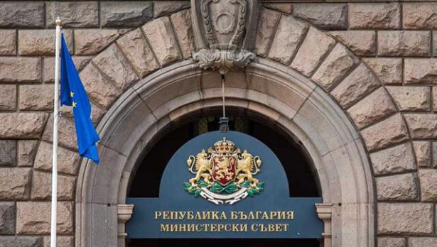 Депутатите одобриха рокадите в кабинета "Борисов 3.2"