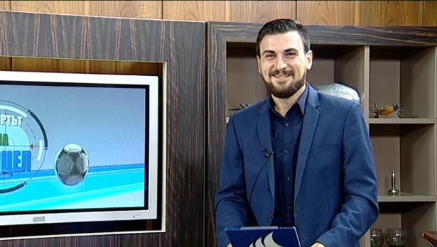 "Щрихи от утрото" (28.09.2018) - „Спортът на прицел“